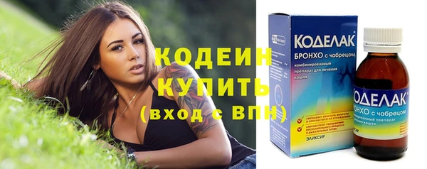 не бодяженный Новозыбков