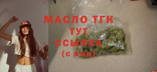 круглые Надым