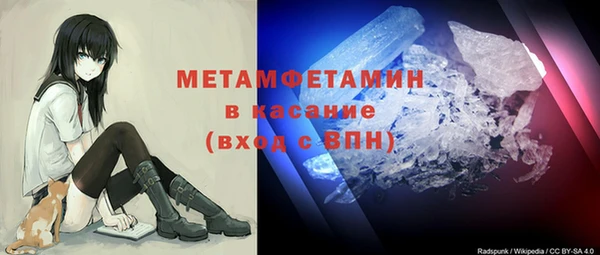 не бодяженный Новозыбков
