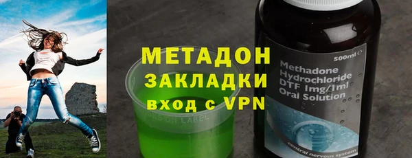 ГАЛЛЮЦИНОГЕННЫЕ ГРИБЫ Нефтегорск