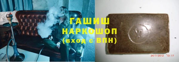 мдма Навашино