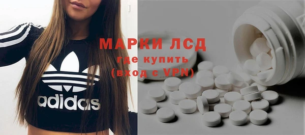 дистиллят марихуана Абинск