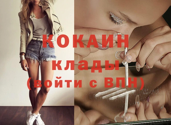 ECSTASY Нея