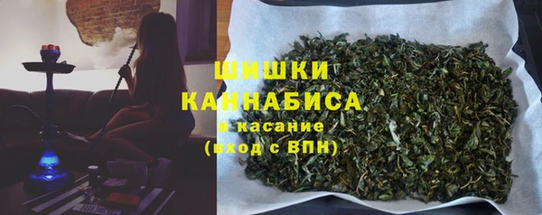 спайс Нефтекумск