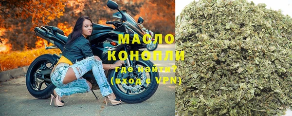 кокаин перу Наволоки