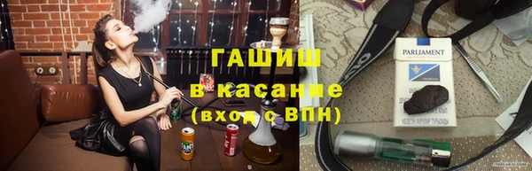 ГАЛЛЮЦИНОГЕННЫЕ ГРИБЫ Нефтегорск