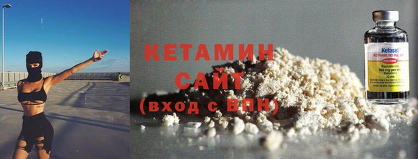 ECSTASY Нея