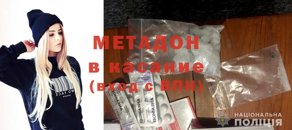 ГАЛЛЮЦИНОГЕННЫЕ ГРИБЫ Нефтегорск