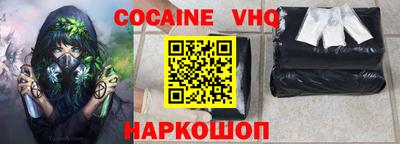 мефедрон Дубна