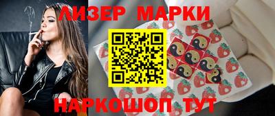 мефедрон Дубна