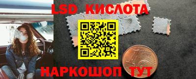 мефедрон Дубна