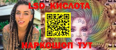 мефедрон Дубна
