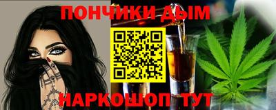 мефедрон Дубна
