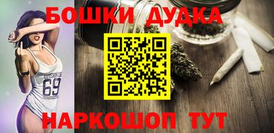 мефедрон Дубна