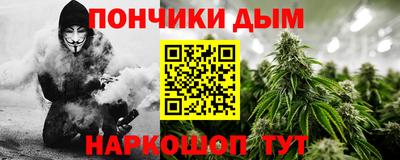 мефедрон Дубна