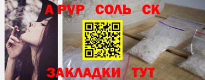 не бодяженный Донской