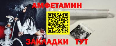 мефедрон Дубна