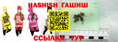 мефедрон Дубна