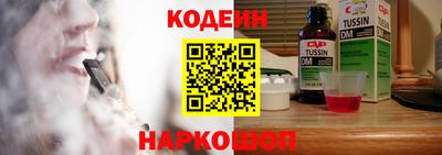 мефедрон Дубна