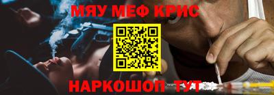 бутик Донецк