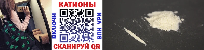 MEGA ссылки  Сочи  Меф mephedrone 